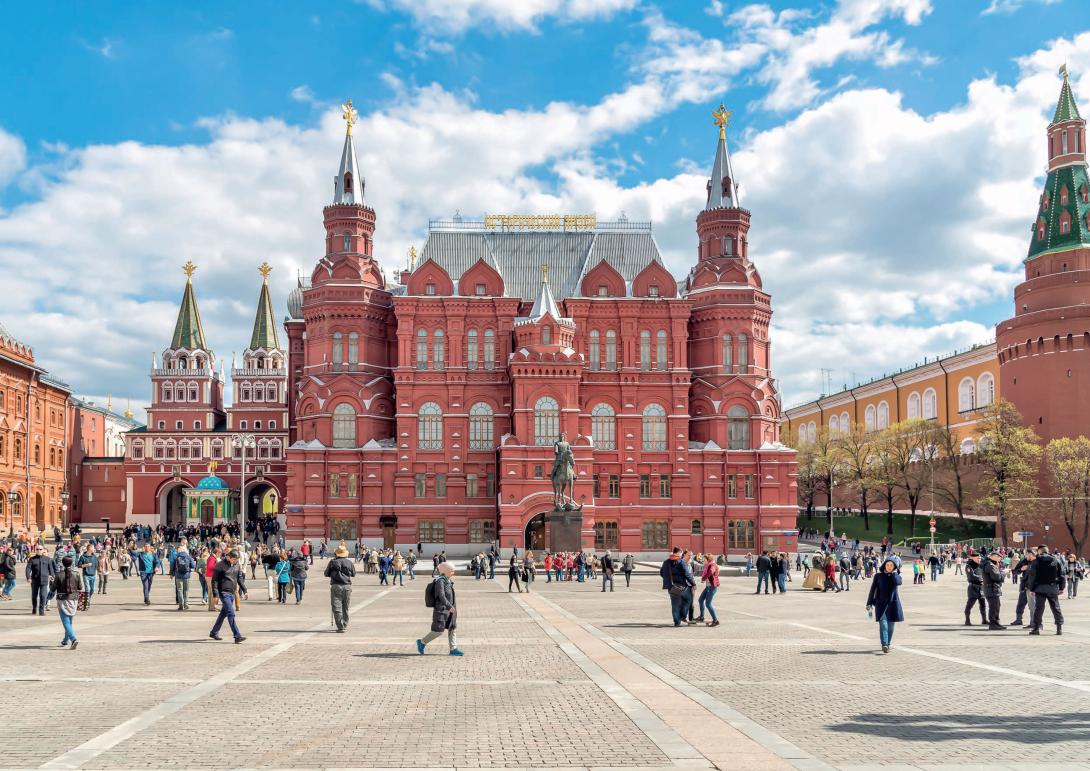 FIFA World cup Russia